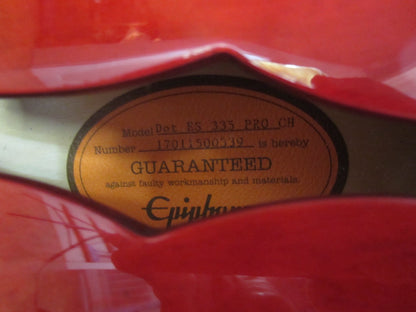 Lil' Huddy's Guitar Shop - Lil' Huddy's Guitar Shop